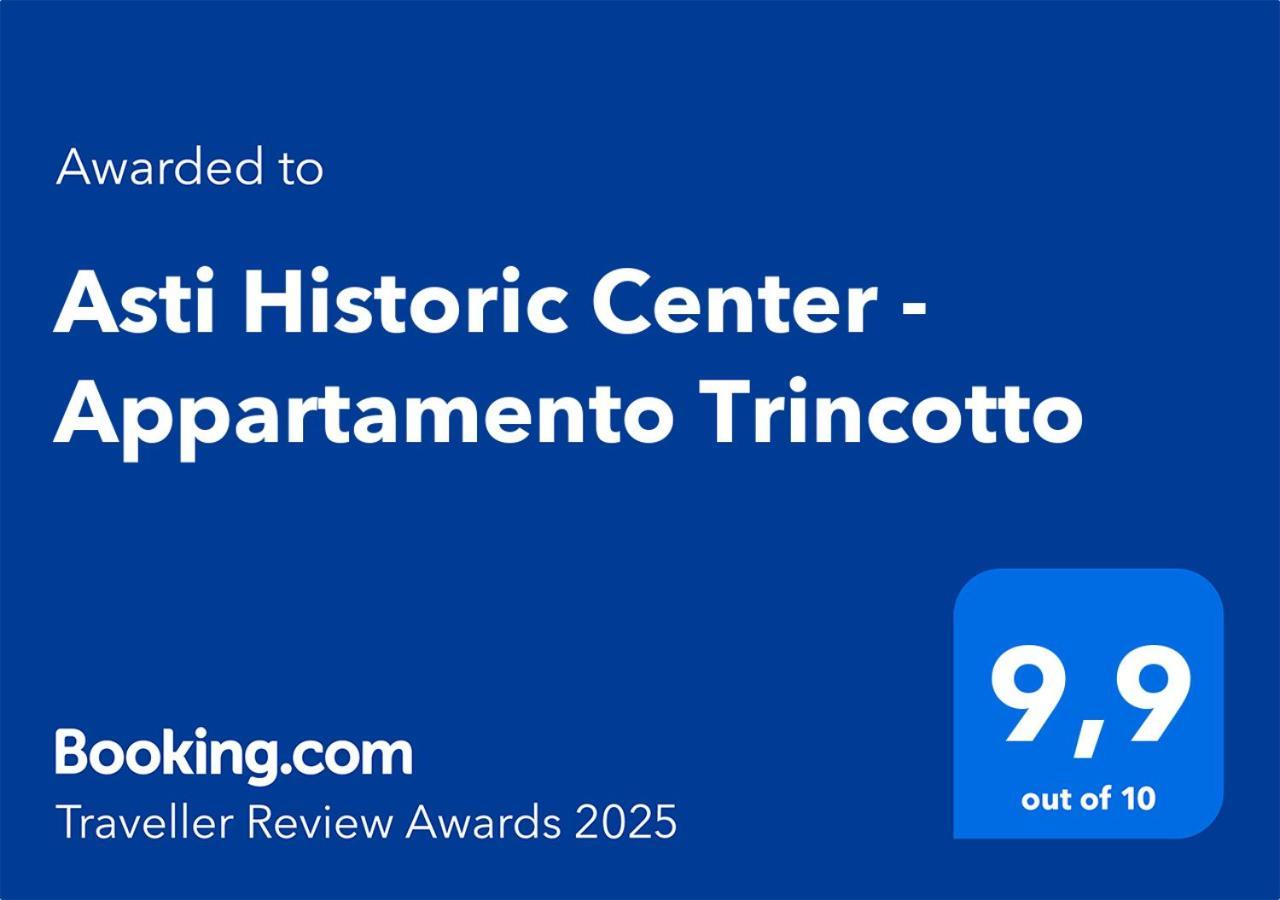 Asti Historic Center - Appartamento Trincotto エクステリア 写真